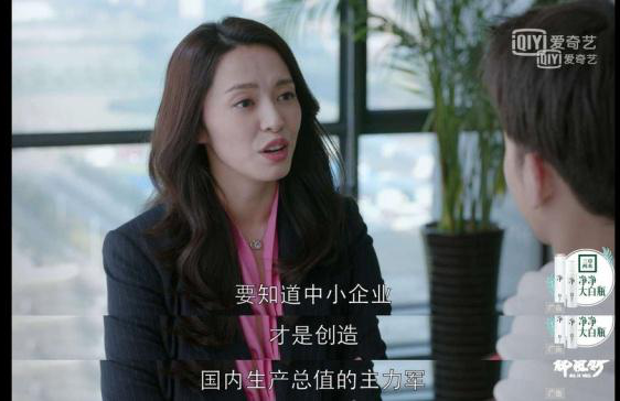 精密零件加工都挺好的，看完后面的視頻還讓人感動(dòng)長(zhǎng)知識(shí)