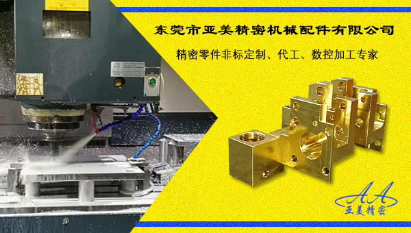 歷經(jīng)67年風(fēng)雨的精密零件加工會走向何方?